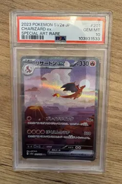 PSA 10 Charizard Charmander Charmeleon Set SV2a 168 169 201/165 Pokemon Card 151 - Image 5