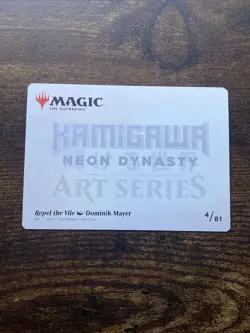 Repel the Vile 4/81 Art Series: Kamigawa: Neon Dynasty MTG D7915* - Image 2