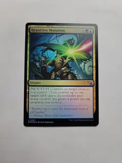 MTG - Repulsive Mutation _ MKM _ Foil Uncommon #0227 - Image 1