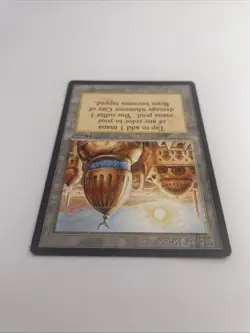 City of Brass Arabian Nights Regular - Image 5