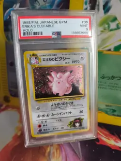 Pokemon Card Erika's Clefable Pixi Holo Leaders Japanese Gym heroes 1998 PSA 9 - Image 1