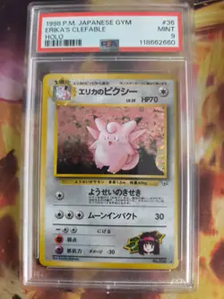 Pokemon Card Erika's Clefable Pixi Holo Leaders Japanese Gym heroes 1998 PSA 9 - Image 2