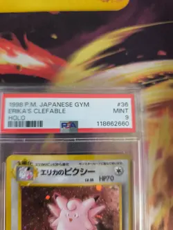 Pokemon Card Erika's Clefable Pixi Holo Leaders Japanese Gym heroes 1998 PSA 9 - Image 4