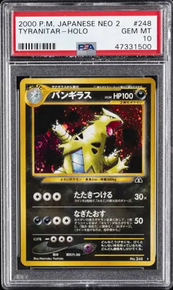 2000 POKEMON JPN NEO 2 #248 TYRANITAR-HOLO PSA 10 - Image 1