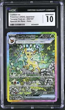 Leafeon ex #200/187 Japanese SAR 2024 Pokemon Terastal Fest EX CGC 10 POP 969 - Image 1