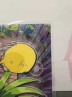 2000 Pokemon Game Topps Chrome Exeggutor TV Rare Base Series 2 - Image 2