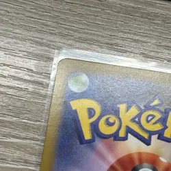 Pokemon Hiroshima's Pikachu 261/SV-P Pokemon Center Hiroshima Promo Japanese - Image 3