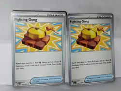 Fighting Gong 116/132 Mega Evolution Pokemon TCG 2x Playset - Image 1