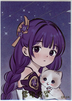 ?KAFKA - Goddess Story ANIME WAIFU Card - SWEET GIRL DIARY 2 - QR-04 - HONKAI - Image 1