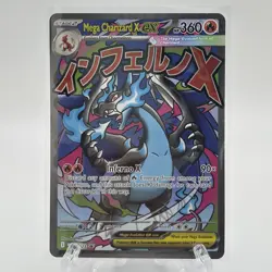 Mega Charizard X EX - MEP 023 UPC Promo MINT - Pokemon Card - Image 1