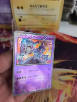Pokemon Karte Card Holo Mewtwo Vs Genesect Deck Kit Shatter Foil japanese VG- - Image 3