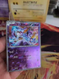 Pokemon Karte Card Holo Mewtwo Vs Genesect Deck Kit Shatter Foil japanese VG- - Image 4