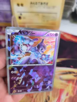 Pokemon Karte Card Holo Mewtwo Vs Genesect Deck Kit Shatter Foil japanese VG- - Image 5