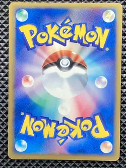 Dark Steelix 072/084 Holo Rocket Gang Strikes Back 2004 Pokemon Card Japanese - Image 3