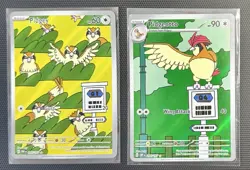 Pokemon Pidgey Pidgeotto Illustration Rare Card Lot Bundle Holo Foil TCG LP 151 - Image 1