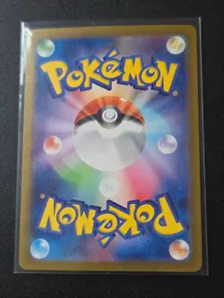 Pokemon Cresselia AR 071/064 SV6a Night Wanderer - Card Japanese MINT - Image 2