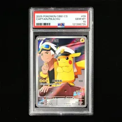 PSA GEM MT 10 2025 Pokemon S.Chinese PTCG Card #07 09/09 Captain Pikachu - Image 1