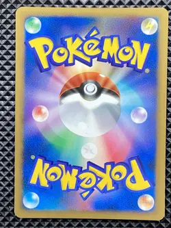Garchomp DPBP#504 Secret of the Lakes 2007 DP2 Pokemon Card Japanese - Image 3