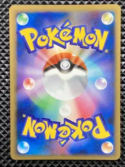 Tauros 008/009 Promo PokePark 2005 Pokemon Card Japanese - Image 3