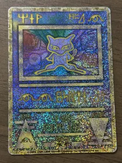 Ancient Mew "Nintedo" Error Movie Promo 1999 Japanese Pokemon card 235 - Image 1
