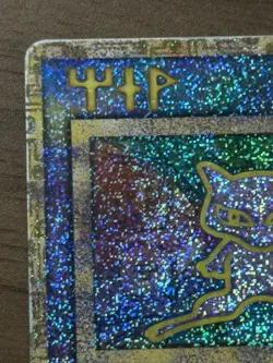 Ancient Mew "Nintedo" Error Movie Promo 1999 Japanese Pokemon card 235 - Image 3