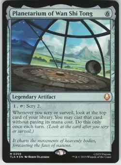 MTG Planetarium of Wan Shi Tong Near Mint TLA Mythic #259 - Image 1