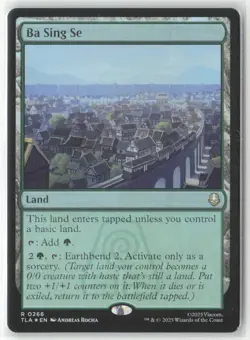 Ba Sing Se 266 | Foil | MTG | Avatar: The Last Airbender | NM - Image 1