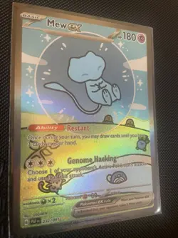 Pokemon SAR Bundle Bubble Mew Shiny Charizard and Gardevoir Paldean Fates NM - Image 5