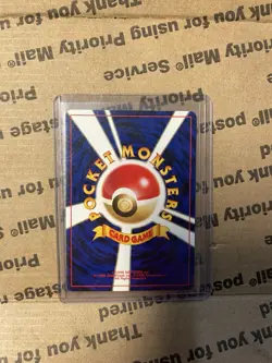 2000 Pokemon Pupitar No. 247 Neo Discovery Japanese - Image 2