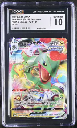 Pokemon CGC PSA 10 Rayquaza VMAX 120/184 s8b Vmax Climax Holo JAP - Image 1
