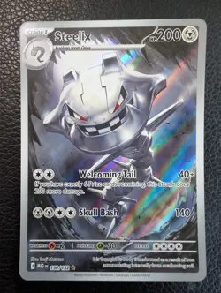 Steelix - 150/132 Mega Evolution Base (Pokemon) Illustration Rare - Image 1