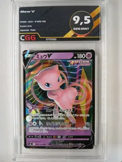 Carte Pokemon JAP Mew V (s8 039) Fusion Arts CGG 9,5 27590080 - Image 1
