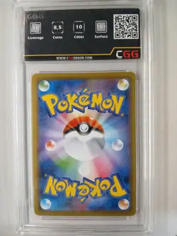 Carte Pokemon JAP Mew V (s8 039) Fusion Arts CGG 9,5 27590080 - Image 2