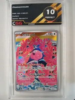 Carte Pokemon JAP Flamenroule (sv2D 082) Clay Burst CGG 10 27590069 - Image 1