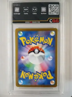 Carte Pokemon JAP Flamenroule (sv2D 082) Clay Burst CGG 10 27590069 - Image 2