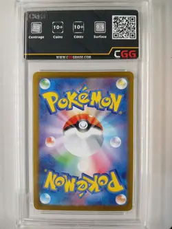 Carte Pokemon JAP Flingouste (sv1V 083) Violet ex CGG 10 27590053 - Image 2