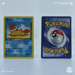 KRABBY 51/62 EDITION 1 ED1 Fossil VF FR Carte Pokemon - Image 1