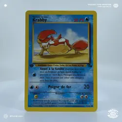 KRABBY 51/62 EDITION 1 ED1 Fossil VF FR Carte Pokemon - Image 2