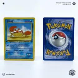 KRABBY 51/62 Fossil Edition 1 ED1 VF FR Carte Pokemon - Image 1