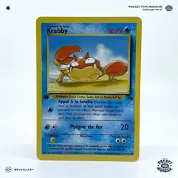 KRABBY 51/62 Fossil Edition 1 ED1 VF FR Carte Pokemon - Image 2