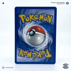 KRABBY 51/62 Fossil Edition 1 ED1 VF FR Carte Pokemon - Image 3