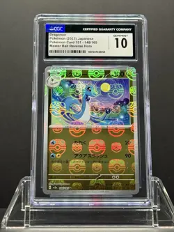 DRAGONAIR CGC 10 - Pokemon 151 Japanese Masterball Reverse Holo 148/165 - Image 1