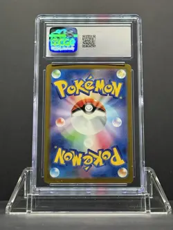 DRAGONAIR CGC 10 - Pokemon 151 Japanese Masterball Reverse Holo 148/165 - Image 2