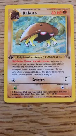 Pokemon TCG 1st Edition Kabuto 50/62 Fossil Regular - Image 1