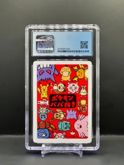 CGC 10 PRISTINE - Pikachu Old Maid 2019 Japanese Pokemon Card - Image 2
