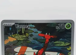 Yanma Destined Rivals Pokemon TCG Card 183/182 Near Mint Condition - Image 2