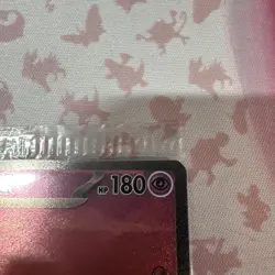 SEALED Mew ex 053 Sv: Scarlet & Violet Promo Cards Holo - Image 3