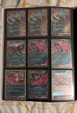 Pokemon TCG Lot Of 36 Cards Pack Fresh - Image 2