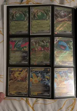 Pokemon TCG Lot Of 36 Cards Pack Fresh - Image 3