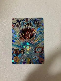 Super Dragon Ball Heroes SDBH BM10-SEC3 Gogeta GT Card Bandai Japan #N796 - Image 1
